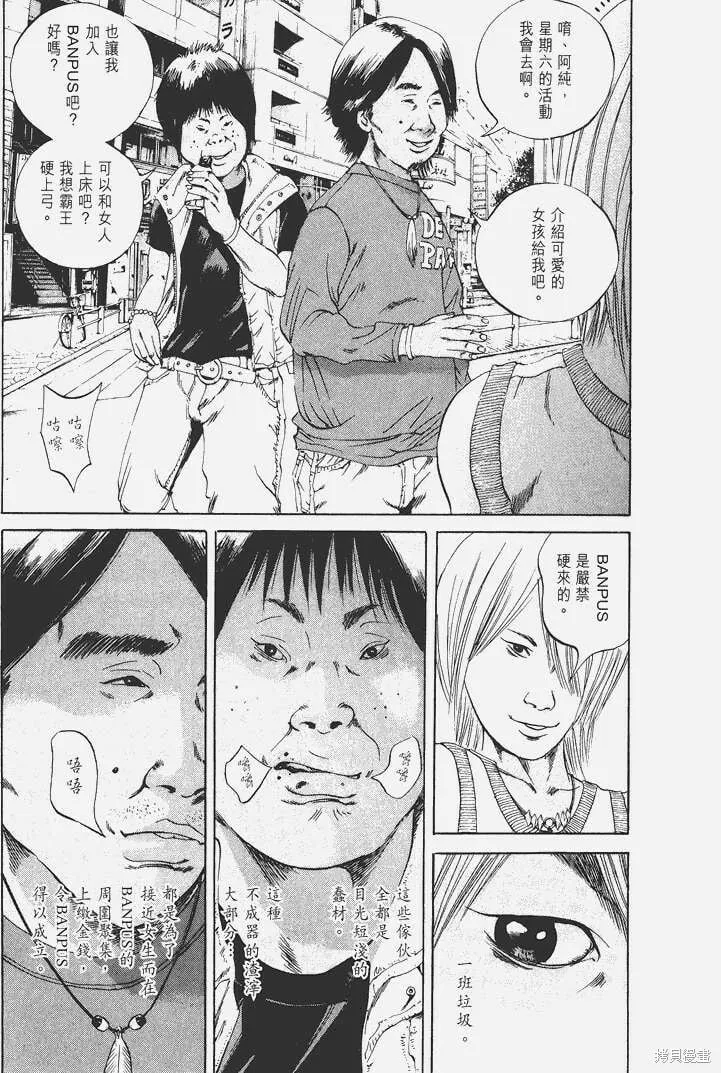 第04卷 第126页