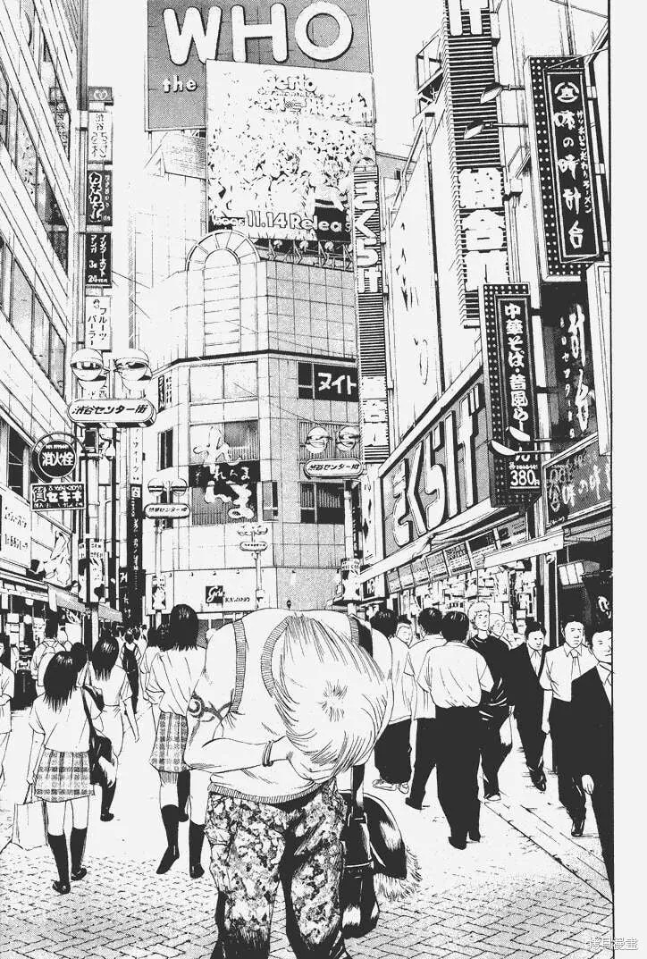 第04卷 第128页