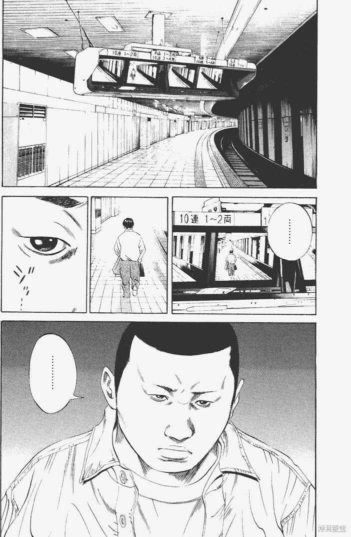 第04卷 第154页
