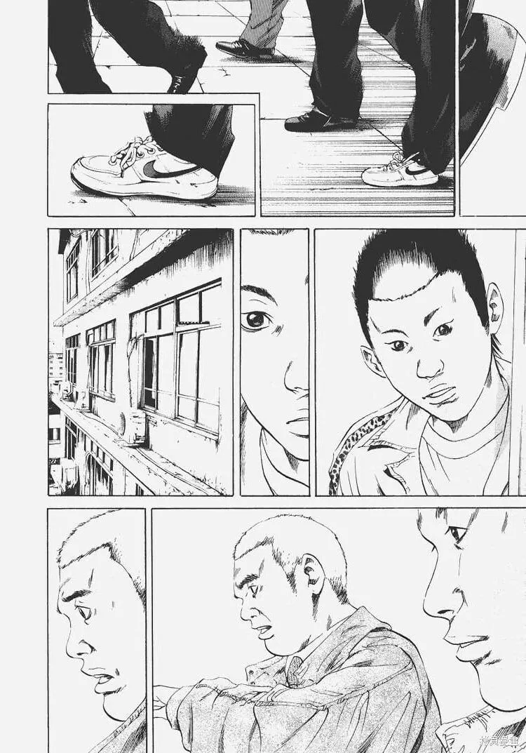 第04卷 第175页