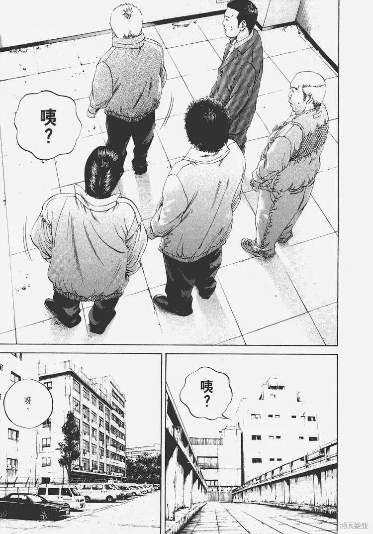 第04卷 第176页