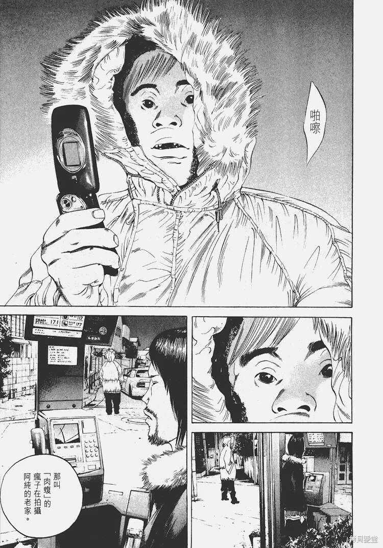 第04卷 第182页