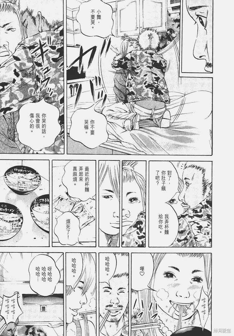 第04卷 第200页