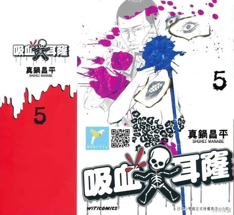 第04卷 第215页