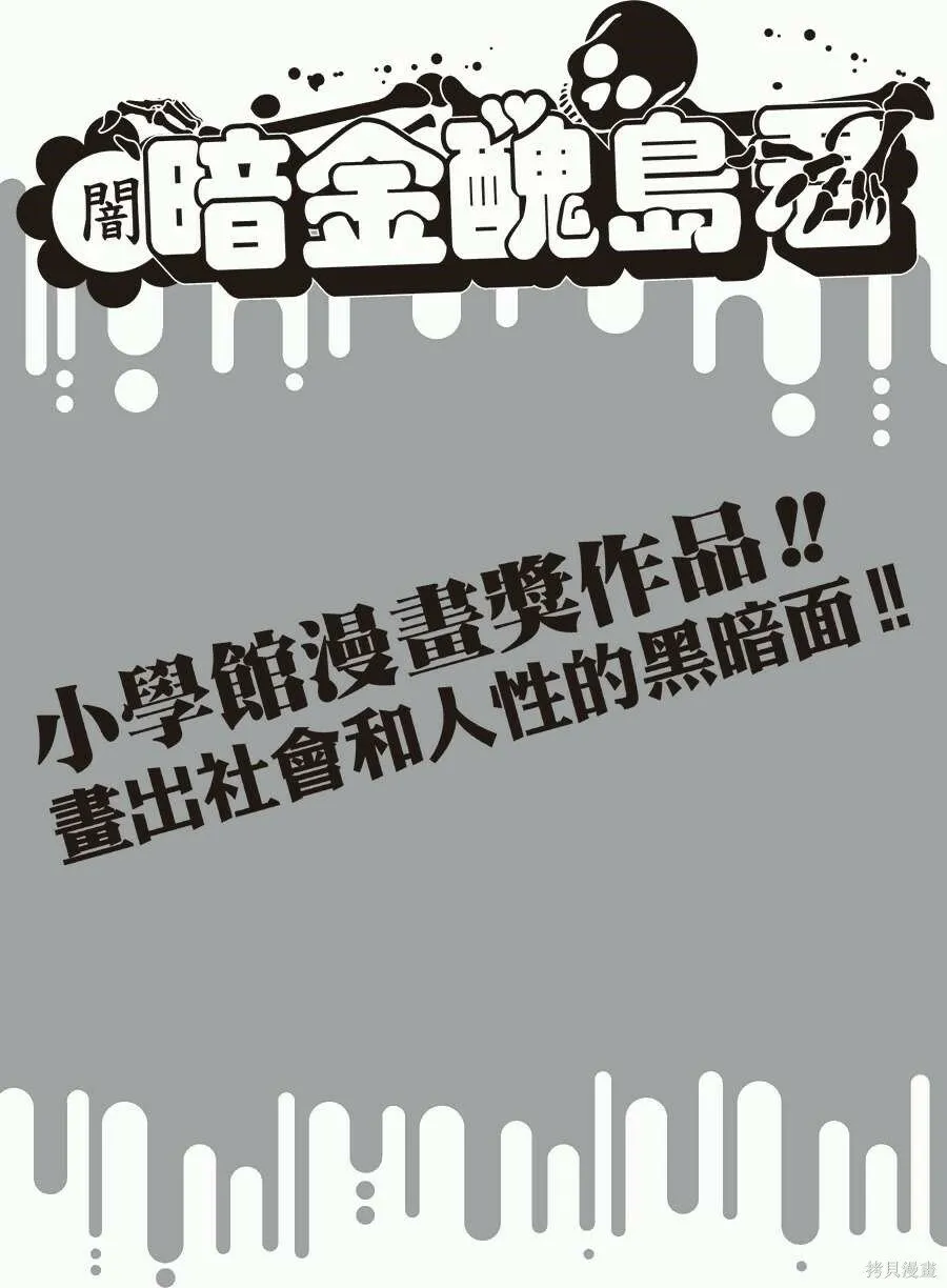 第05卷 第5页