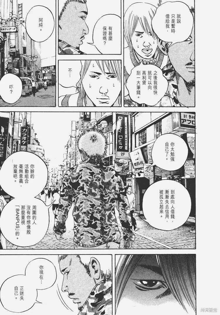 第05卷 第14页
