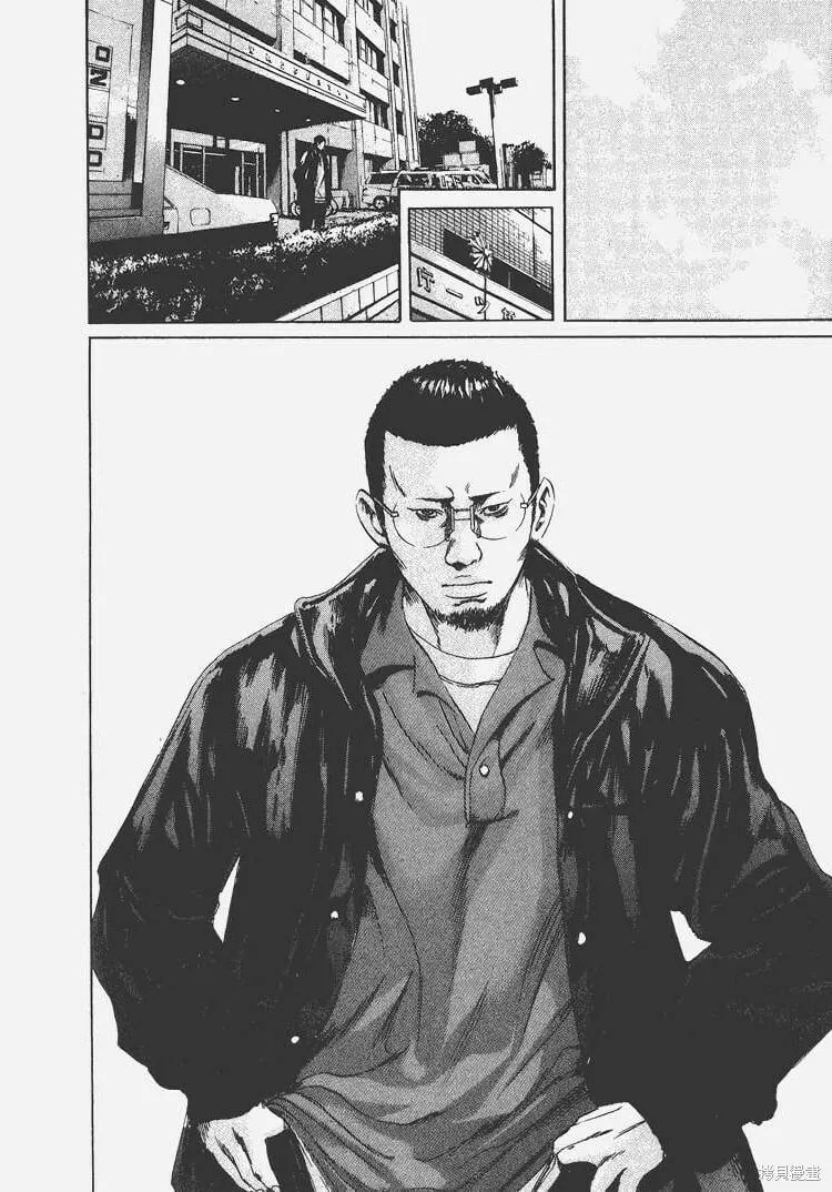 第05卷 第25页