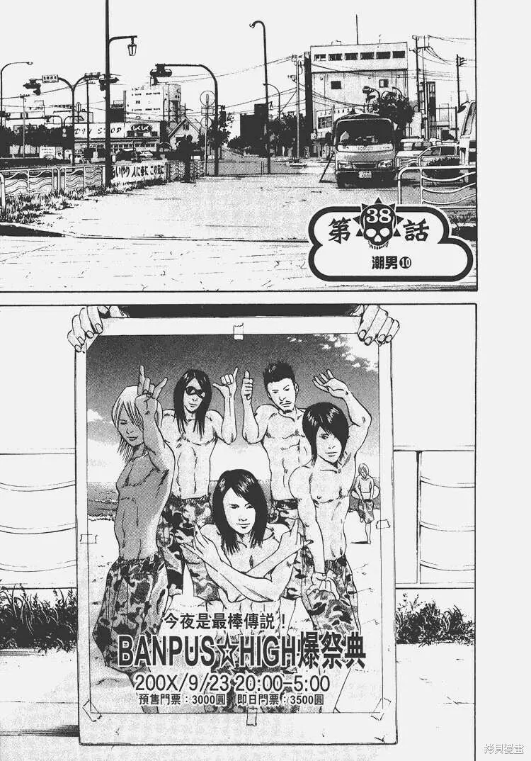第05卷 第28页