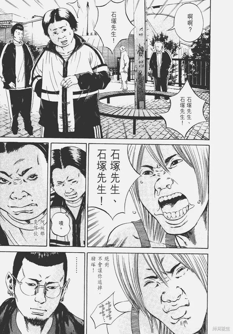 第05卷 第56页