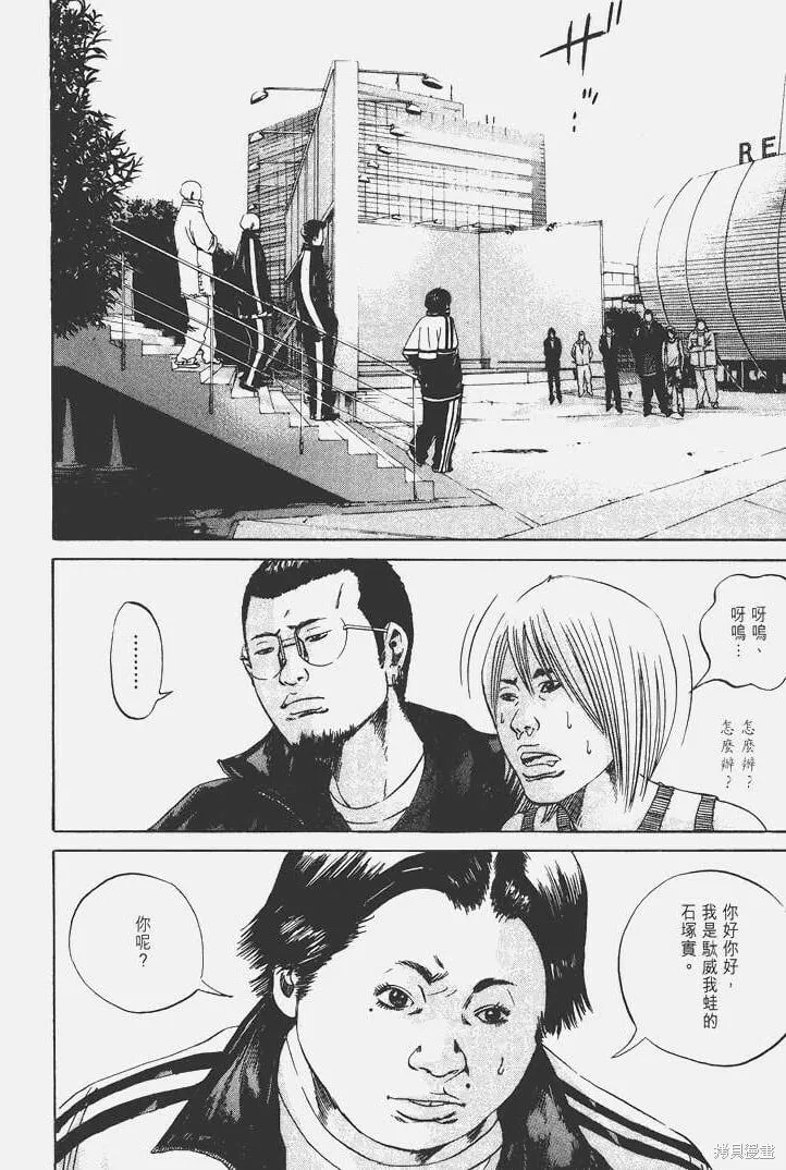 第05卷 第57页