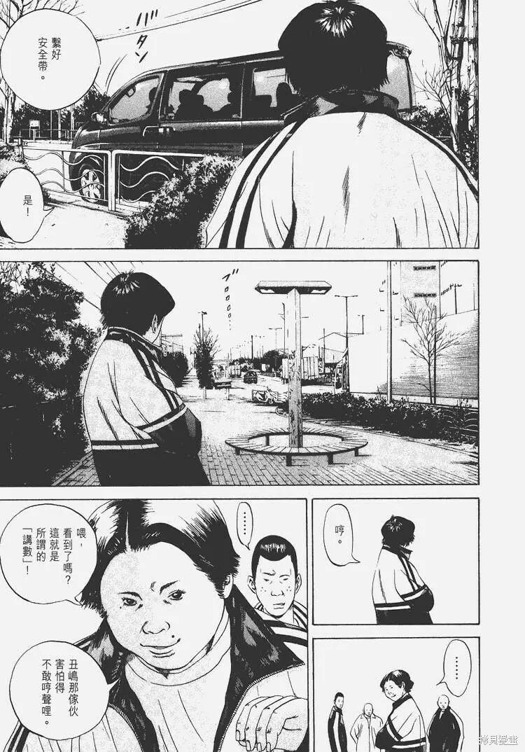 第05卷 第64页