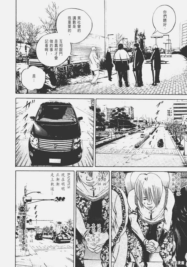 第05卷 第65页