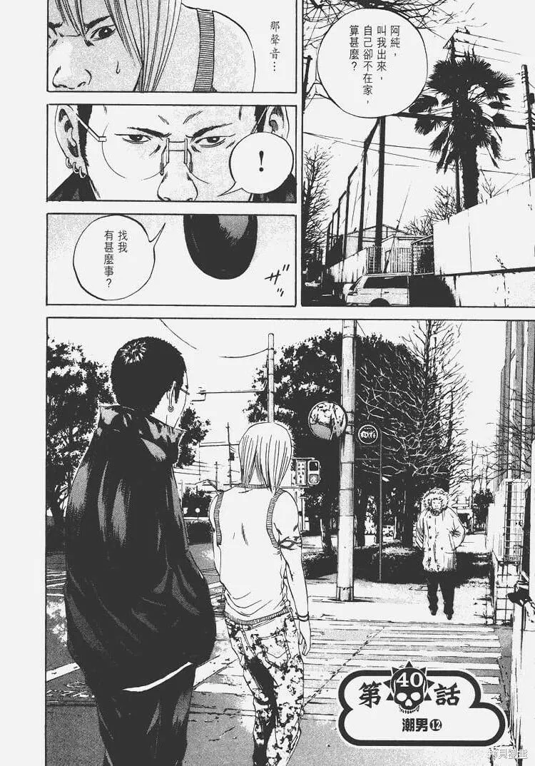 第05卷 第69页