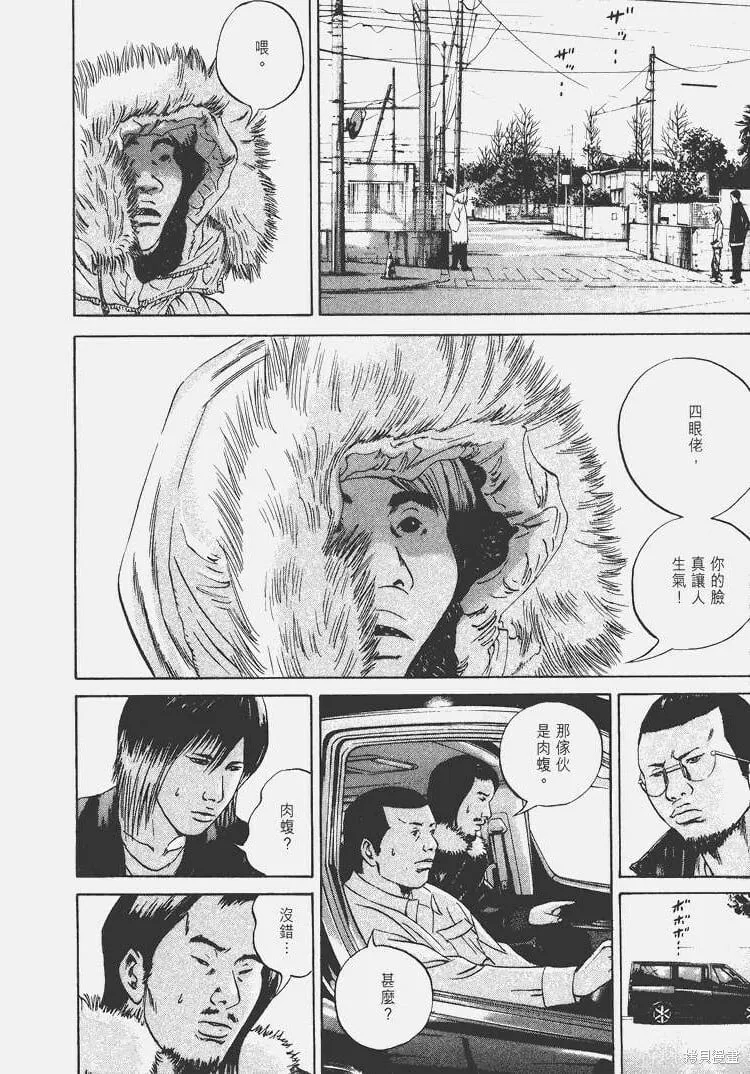 第05卷 第73页
