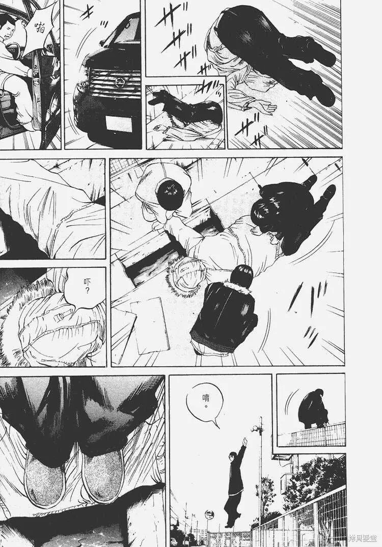 第05卷 第78页