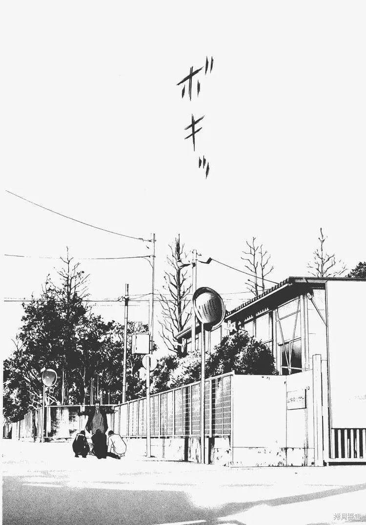 第05卷 第79页