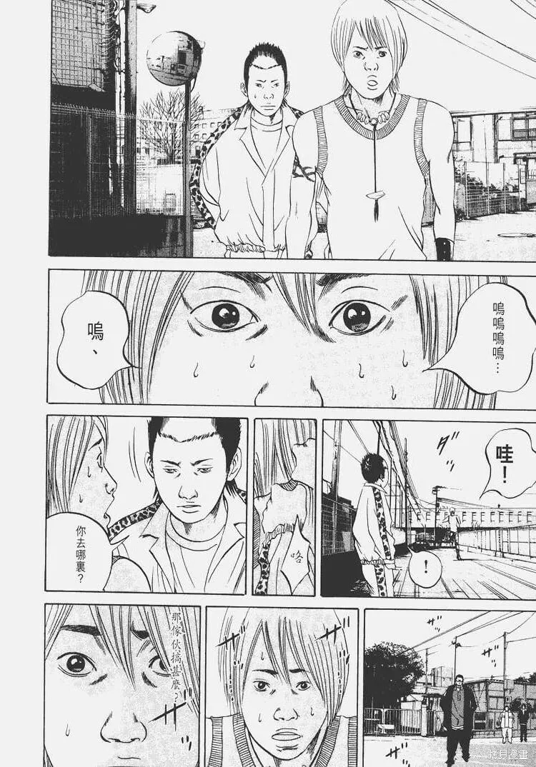 第05卷 第83页