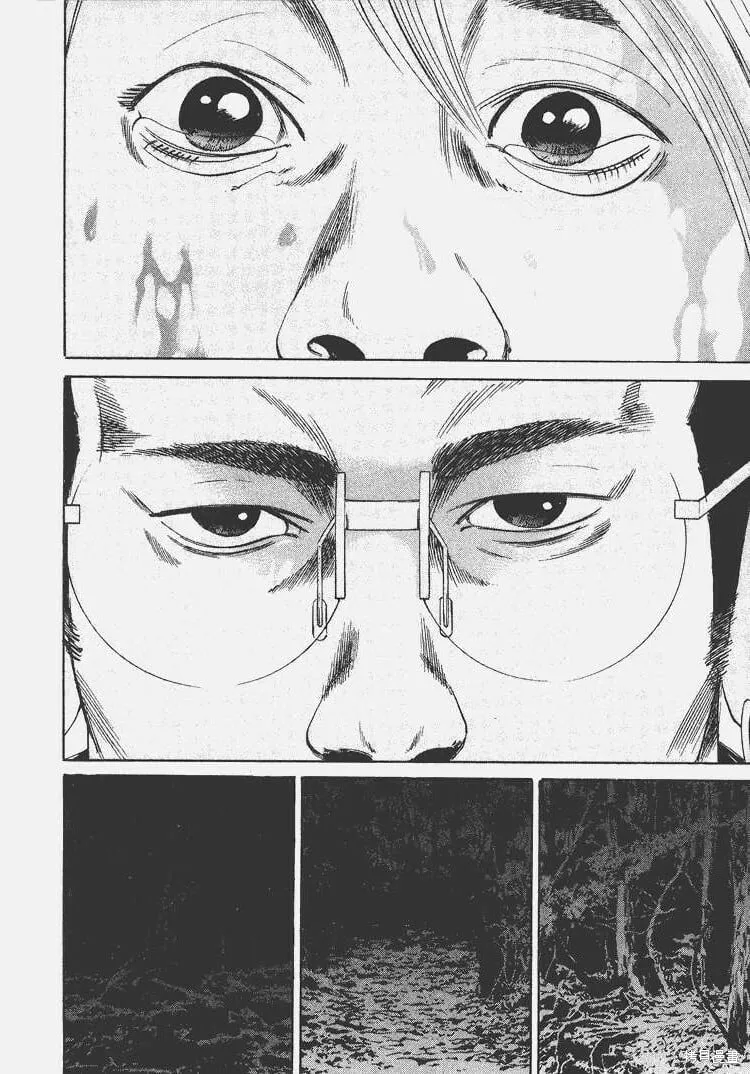 第05卷 第99页