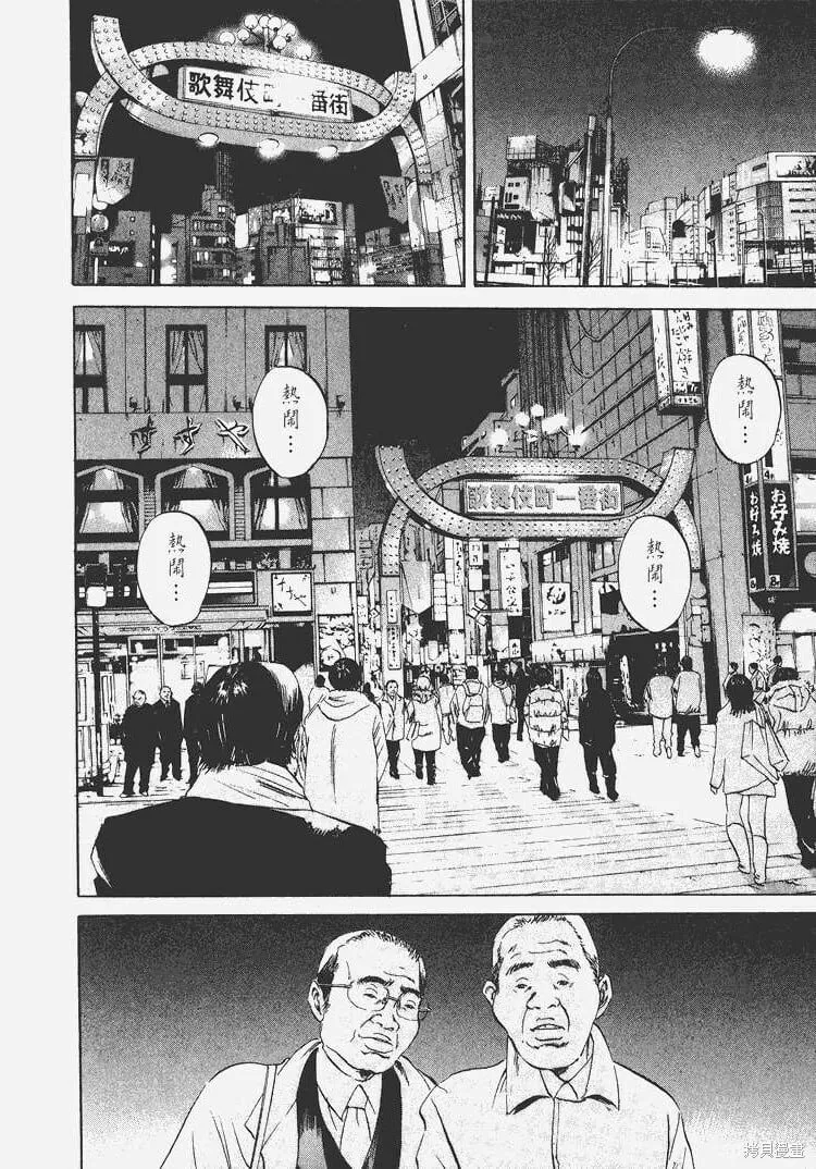 第05卷 第123页
