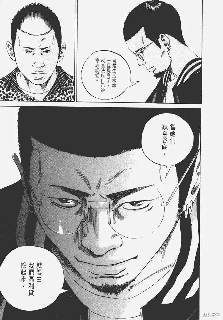 第05卷 第124页