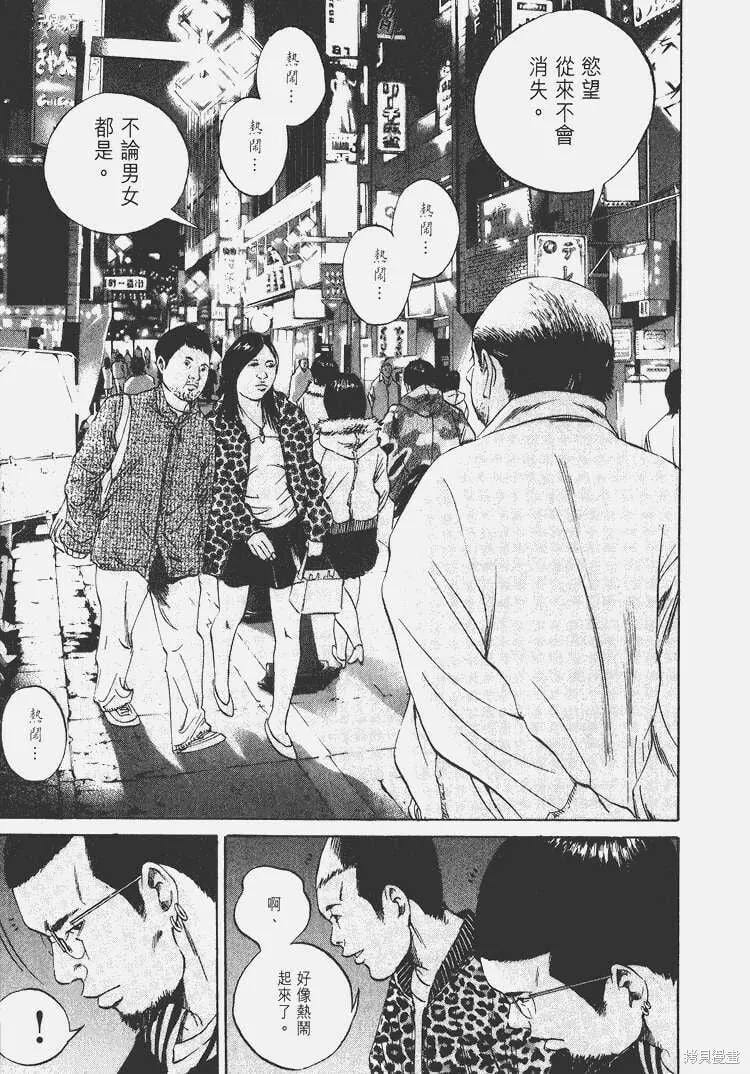 第05卷 第126页