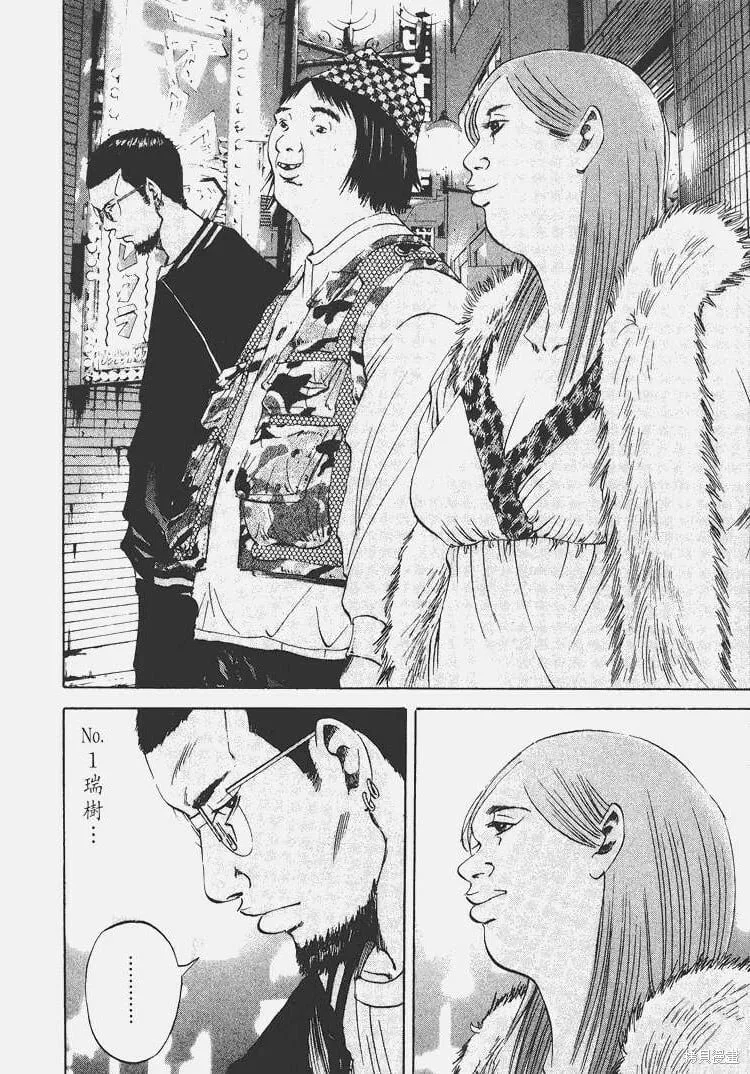 第05卷 第127页