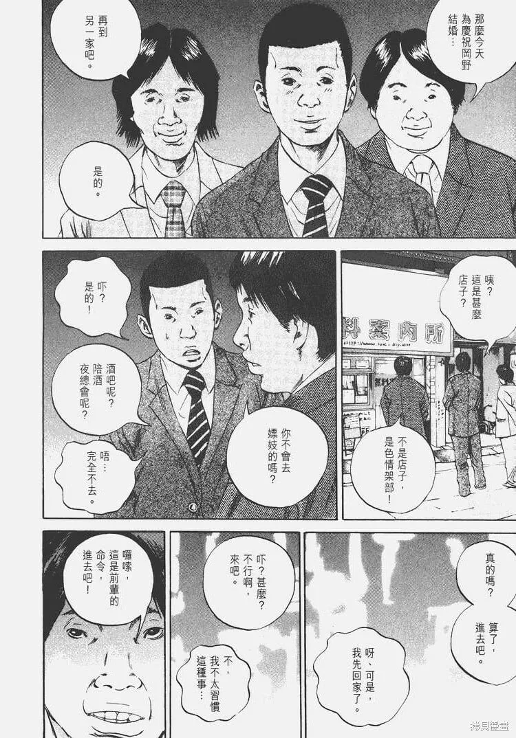第05卷 第129页