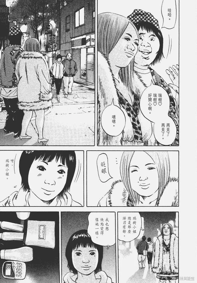 第05卷 第136页