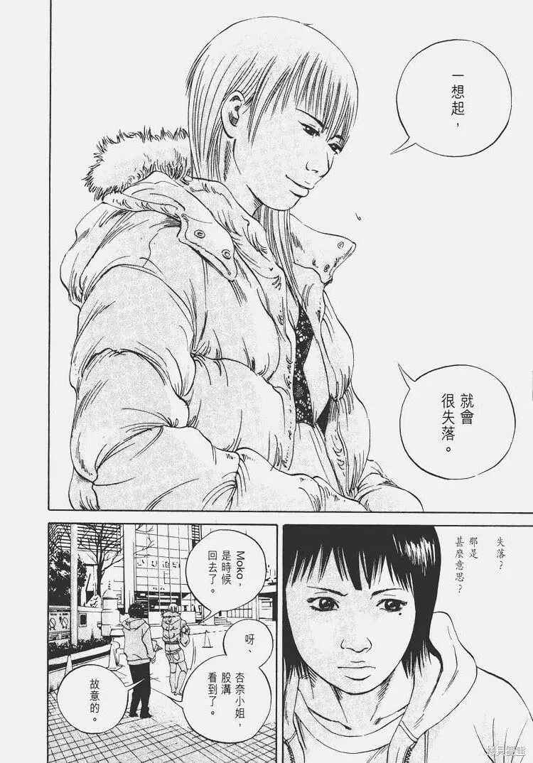 第05卷 第175页