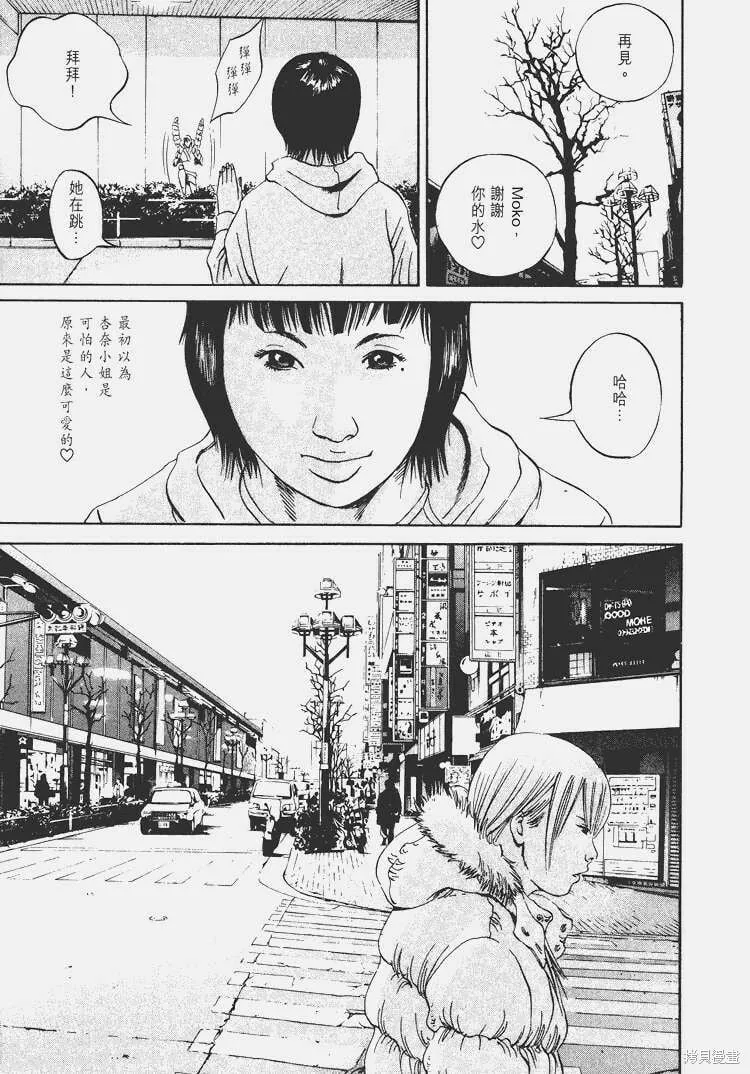 第05卷 第176页
