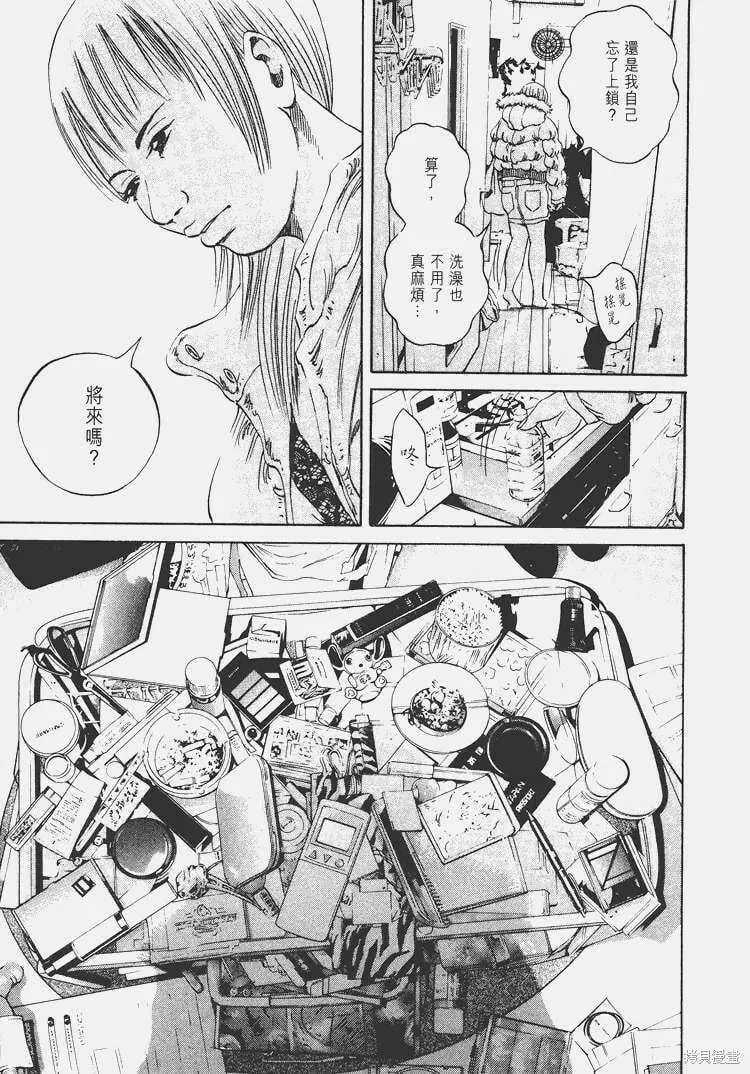第05卷 第180页