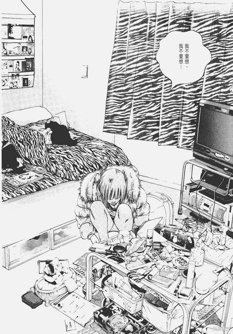 第05卷 第181页