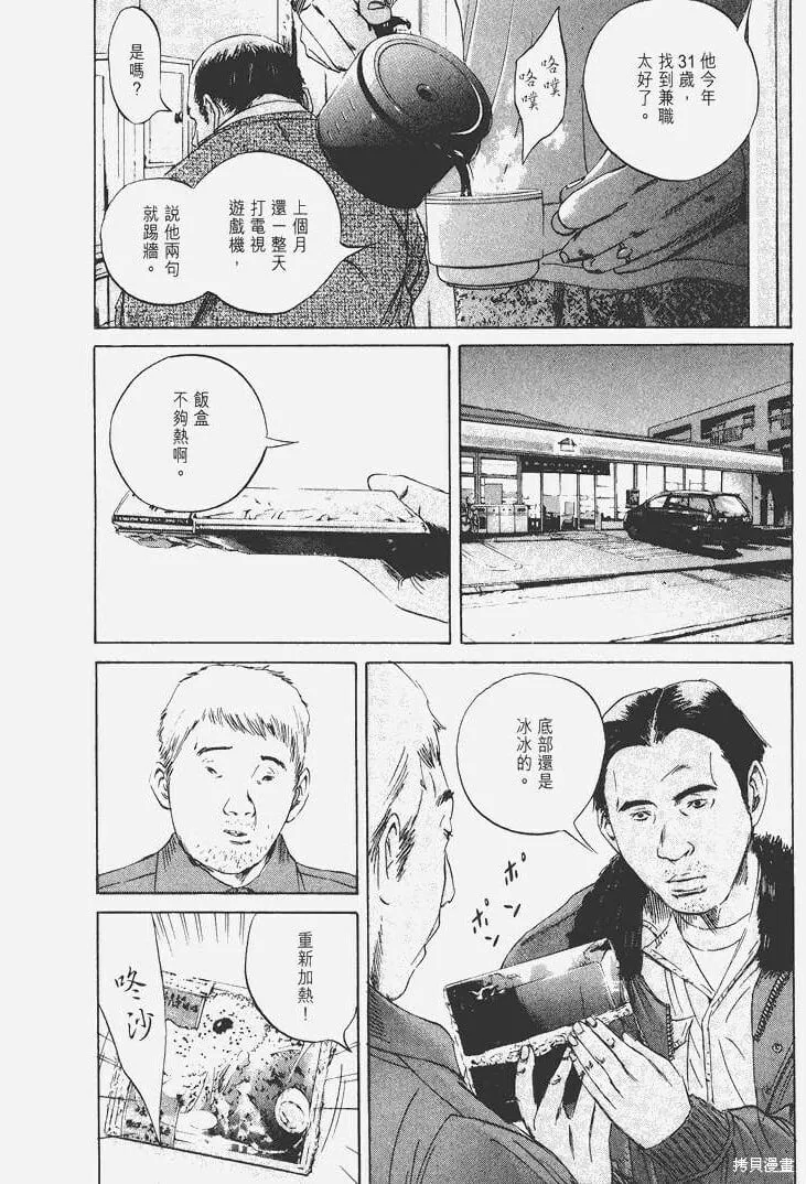 第05卷 第183页
