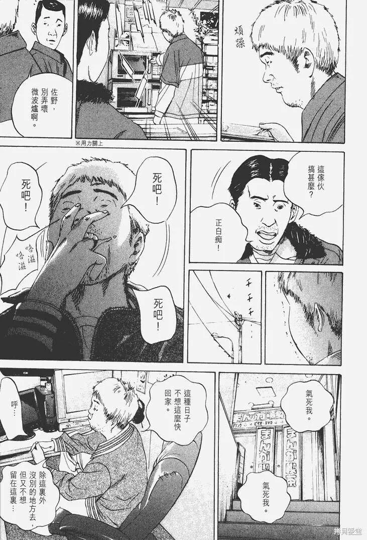 第05卷 第184页