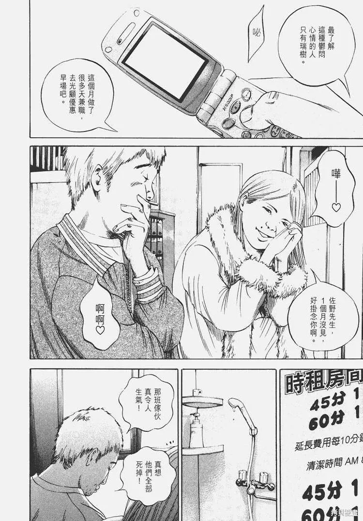 第05卷 第185页
