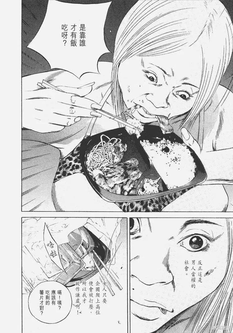 第05卷 第199页