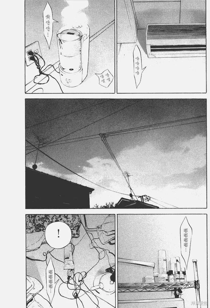 第05卷 第207页