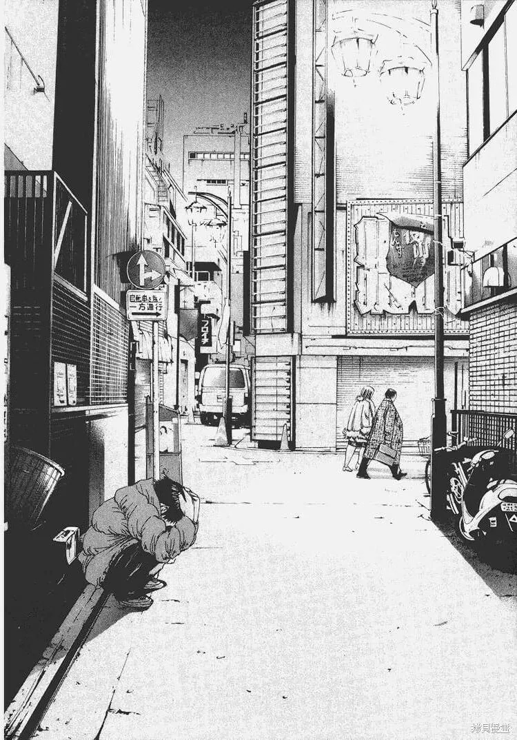 第05卷 第217页