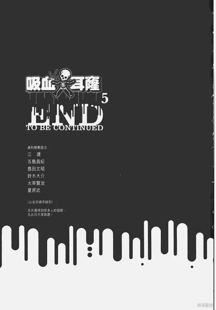第05卷 第218页