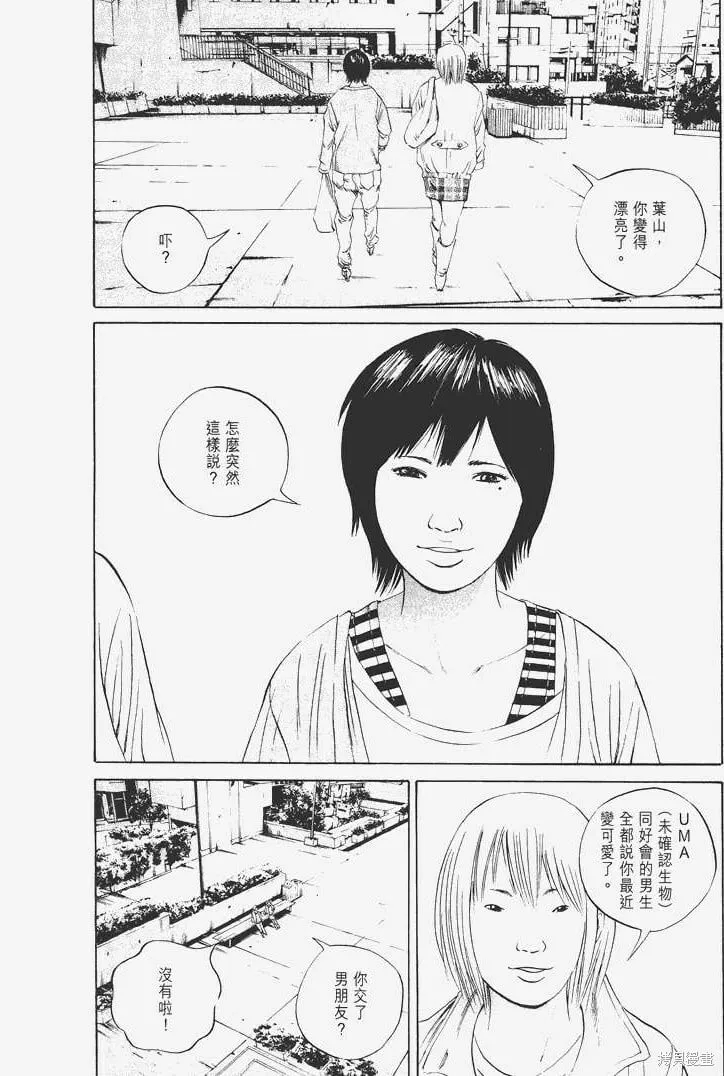 第06卷 第17页
