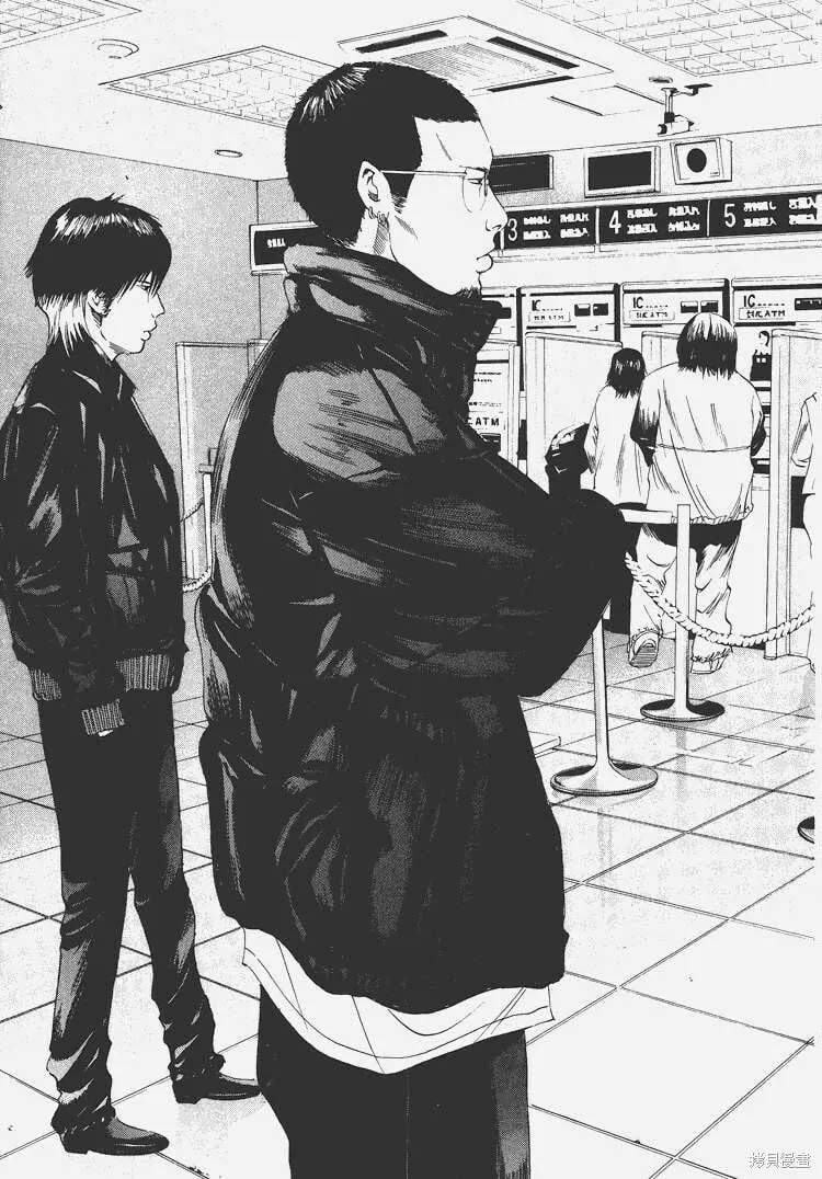 第06卷 第30页