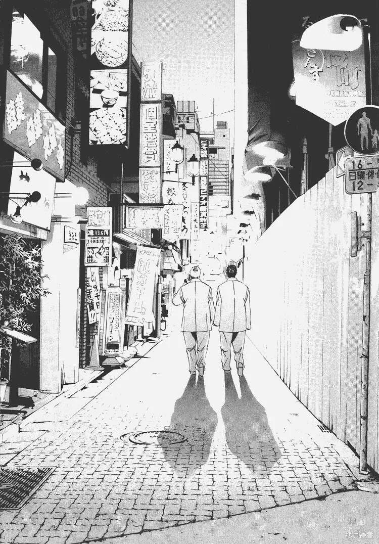 第06卷 第38页