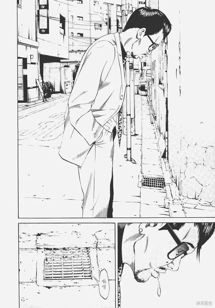 第06卷 第109页