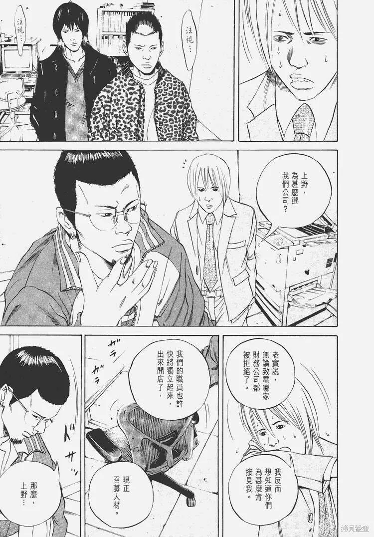 第06卷 第126页