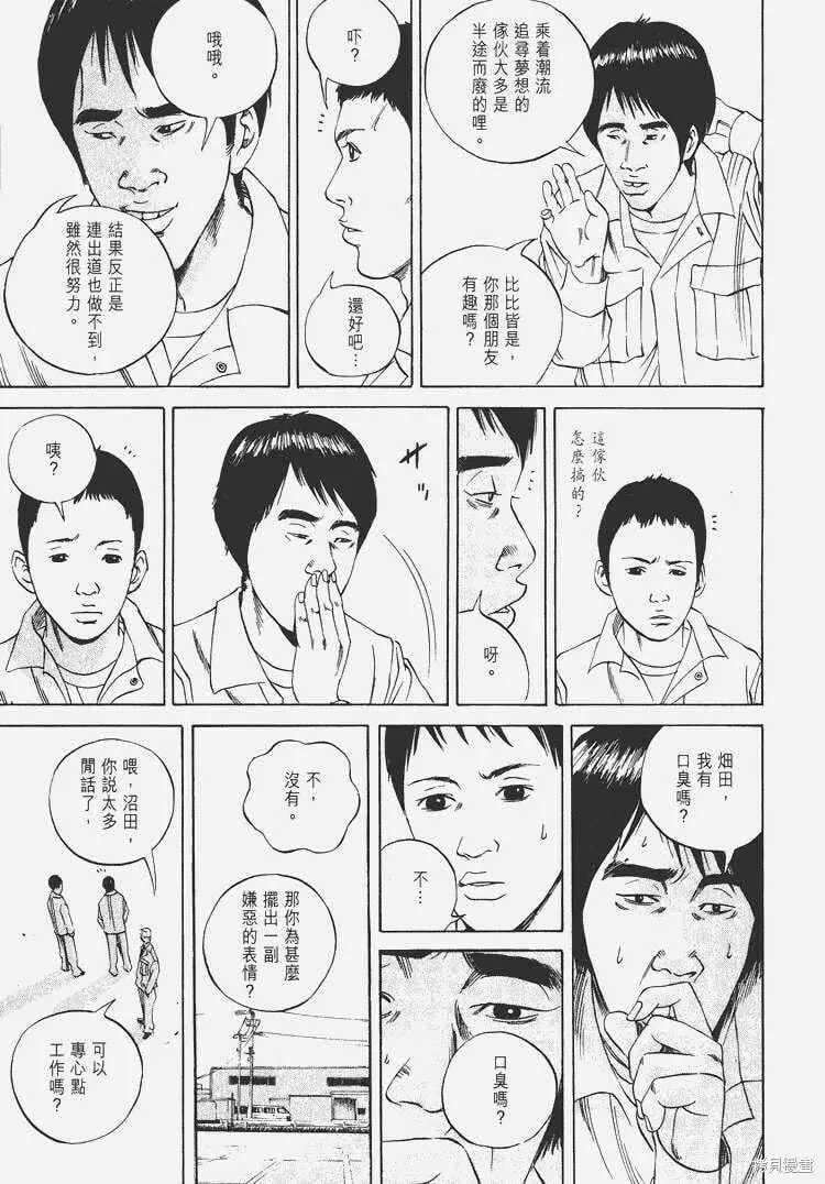 第06卷 第182页
