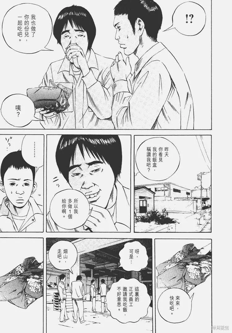 第06卷 第184页