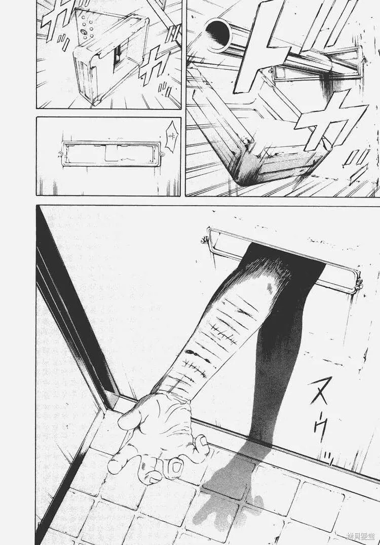 第06卷 第197页