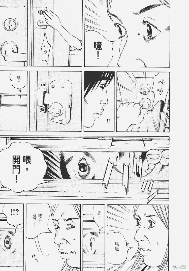 第06卷 第198页