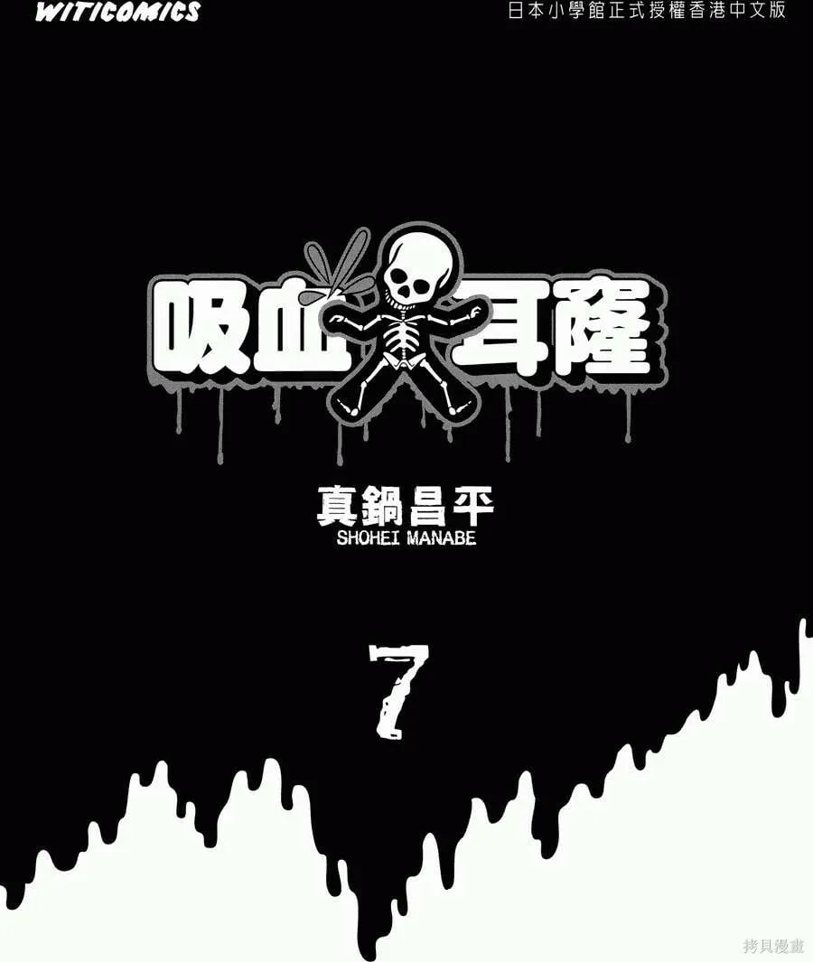 第07卷 第4页