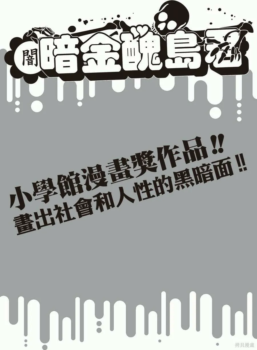 第07卷 第5页
